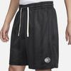 Nike Kevin Durant Solid Logo Drawstring Shorts Men Bottoms Black DX0226-070