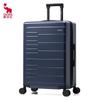 Aiwashi Hardshell ABS&PC Travel Luggage