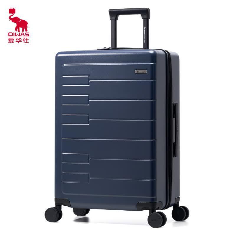 Aiwashi Hardshell ABS&PC Travel Luggage