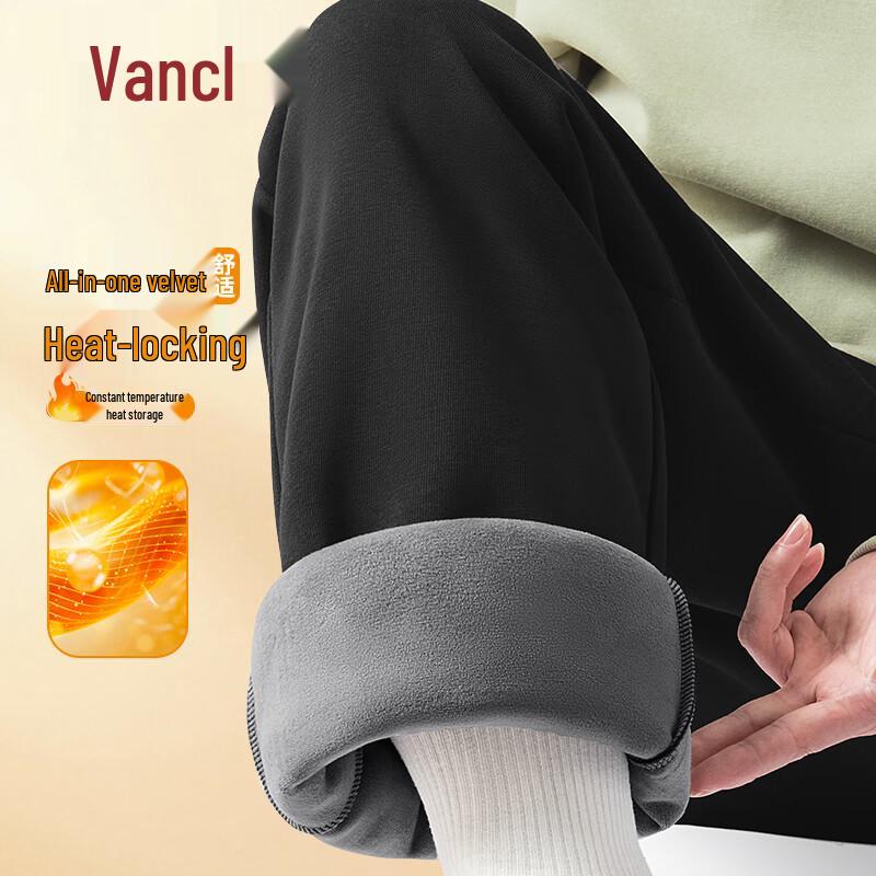 VANCL Men's Fleece-Lined Straight Casual Pants