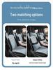 BYD Seagull Cotton Linen Car Seat Cushion for All Seasons - New Model