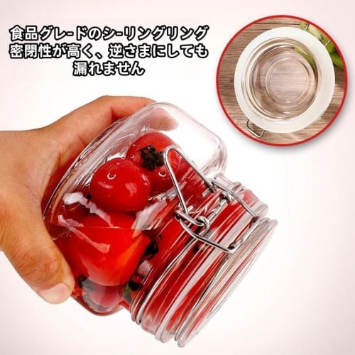 Blipso 3-Piece Glass Storage Jars with Lids, Large Capacity, for Food Storage, Kimchi, Pickling, and Passion Fruit Honey, 1100ml (32.5 fl oz)