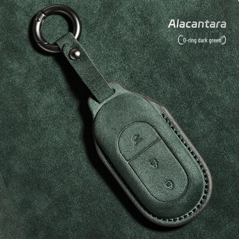 Premium Leather Suede Key Case for Leapmotor C11