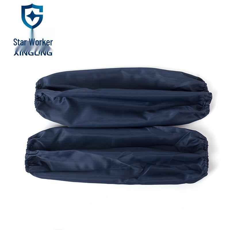 XINGGONG Anti-static Cleanroom Sleeves