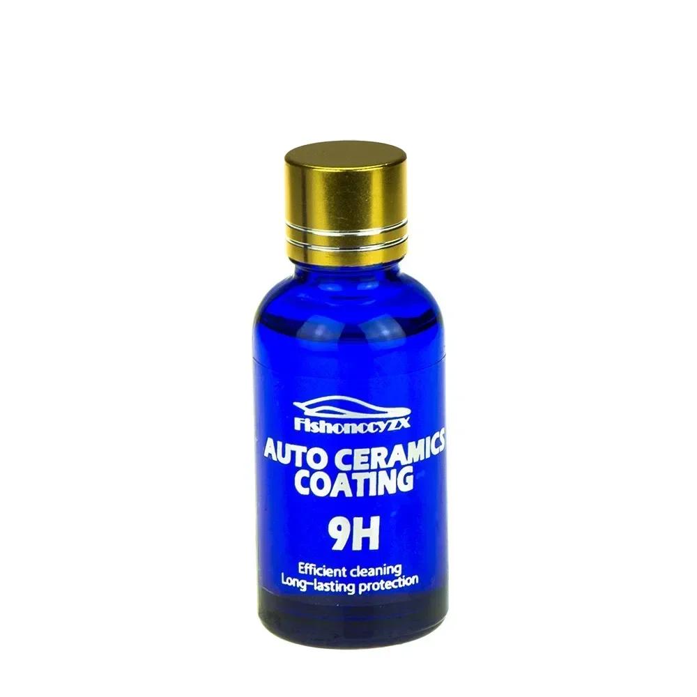 9H Samochodowa Hydrofobowa Powłoka Szklana Płynna Powłoka Ceramiczna Pielęgnacja Lakieru Motocyklowego Odporna na Zarysowania Auto Detailing Glasscoat Pielęgnacja Samochodu Polerowanie