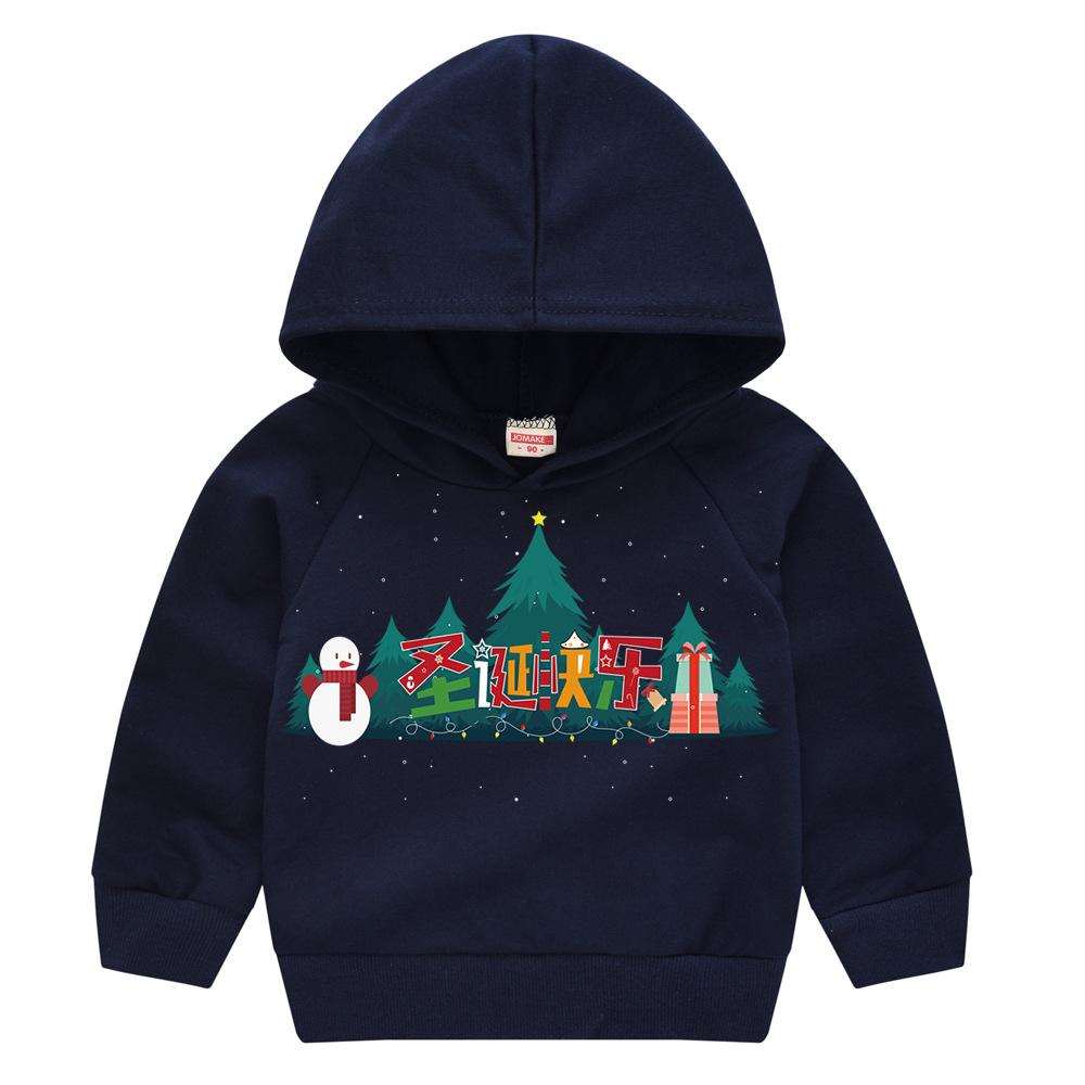 Christmas New Year Cartoon Spring and Fall Children's Printed Hooded Sweater Boys and Girls Casual Tops with Hoodie