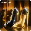 High Heels Ladies Eau de Perfume Floral Feminine perfume