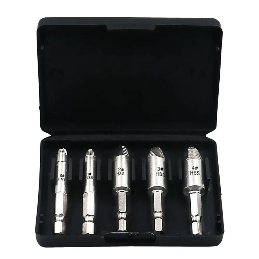 5 Piece Screw Extractor Set High-Speed Steel Hex Shank for Removing Damaged Screws and Bolts Tool Kit