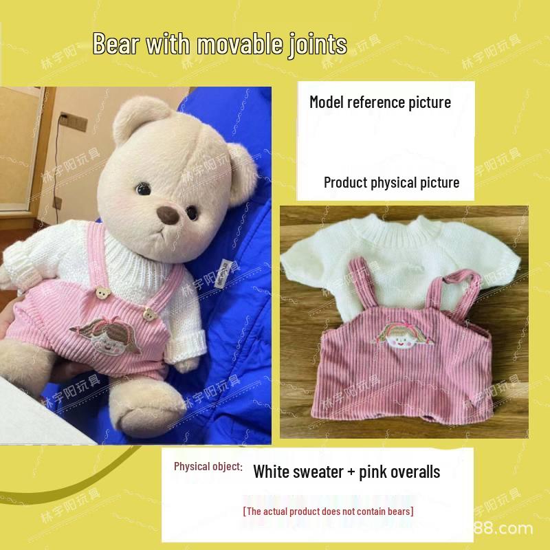 11-Joint Bear Plush Doll: Transformable Rag Doll Gift for Girls