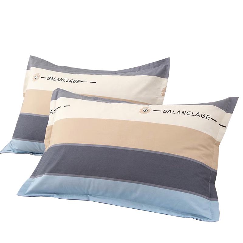 Aivi Pure Cotton Pillowcase Pair