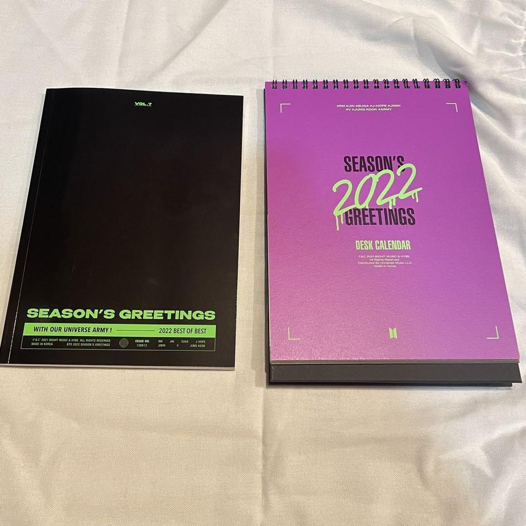 [USED] BTS SEASON'SGREETINGS 2022