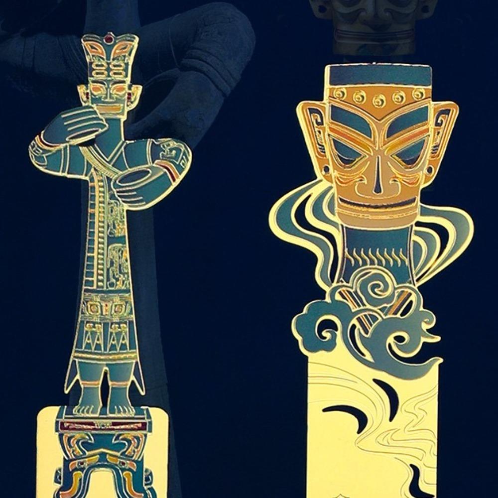 

Закладка для книг в китайском стиле Sanxingdui для студентов, полый зажим для книг, ретро-металлическая закладка для книг, офис Style A
