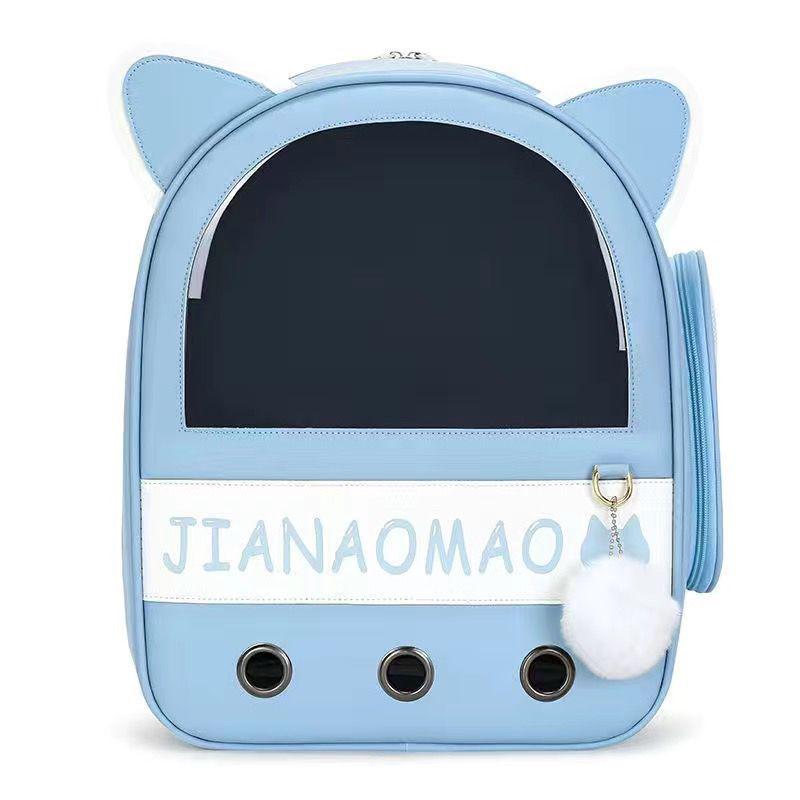 

Anime Peripheral Storage Bag: Night With You 40cm Doll Backpack - Portable Light Appreciation. With Safety Buckle for Dolls and Pets