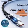 240W Super Fast Charging Transparent Type-C Cable with Lights for Huawei Honor 10A
