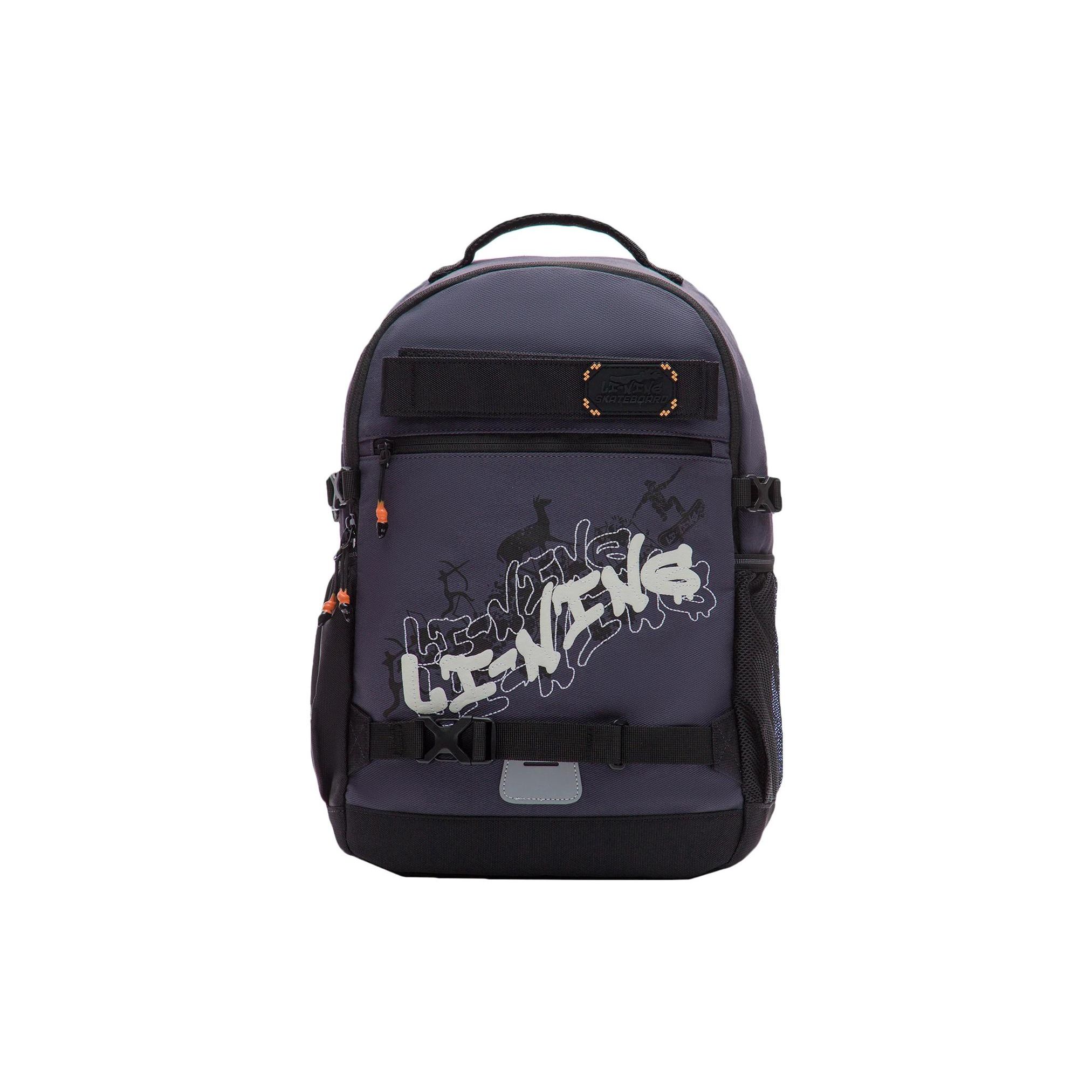 Li Ning Kids Sports Lifestyle Series Casual Reflective Zipper Backpack Cotton Unisex backpack Purple YBSS093-1 Purple