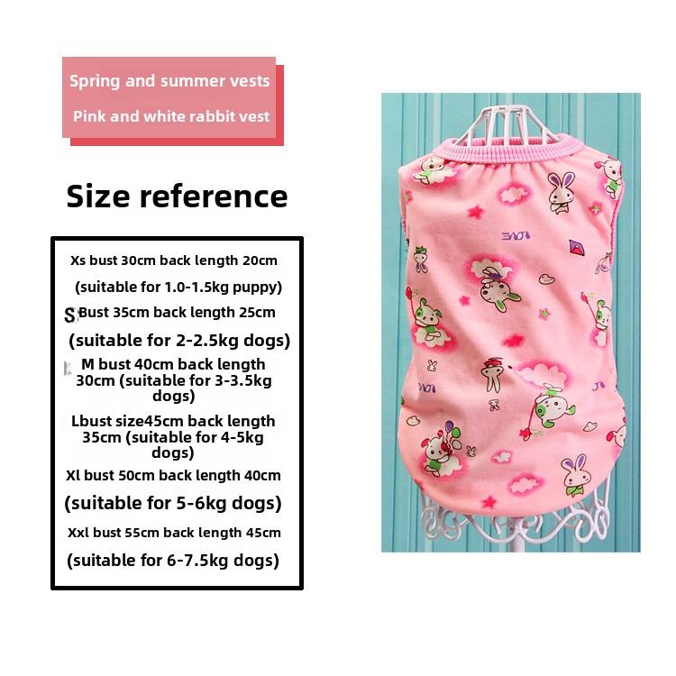 Spring and Summer New Vest, Dog Clothes Vest, Teddy Pomeranian Puppy Puppy Vest