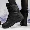 Winter grote maat outdoor laarzen antivries wandelschoenen antislip fluwelen wildernis sport wandelen warme sneeuwlaarzen