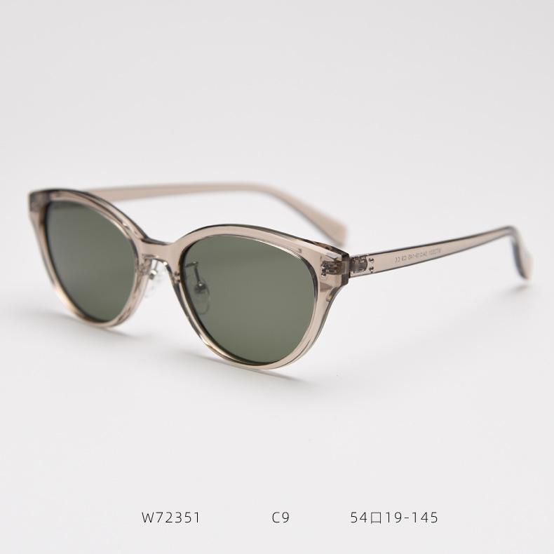 2026 Cat Eye Polarized Sunglasses Trendy Fashion Men's and Women's Street Photography Retro Sunglasses