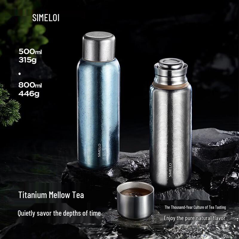 Shimeile Pure Titanium Insulated Temperature Display Mug