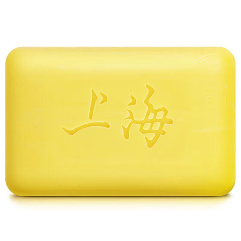 Shanghai Sulfur Soap 130g (5-Pack)