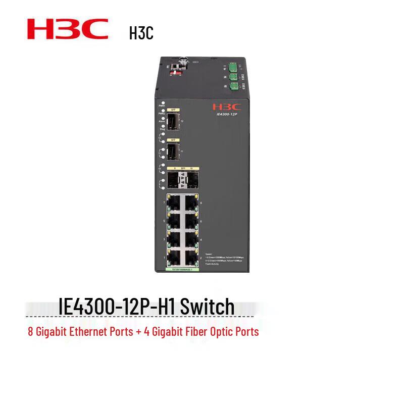 H3C IE4300 Series Industrial Ethernet Switch