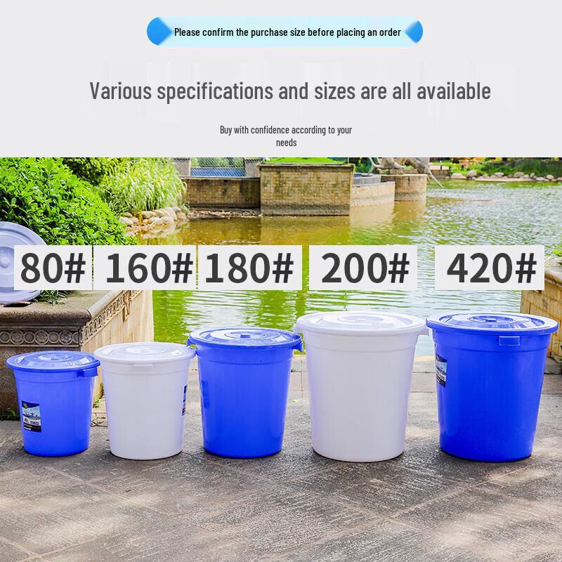 Xihe Heavy-Duty Plastic Water Storage Bucket