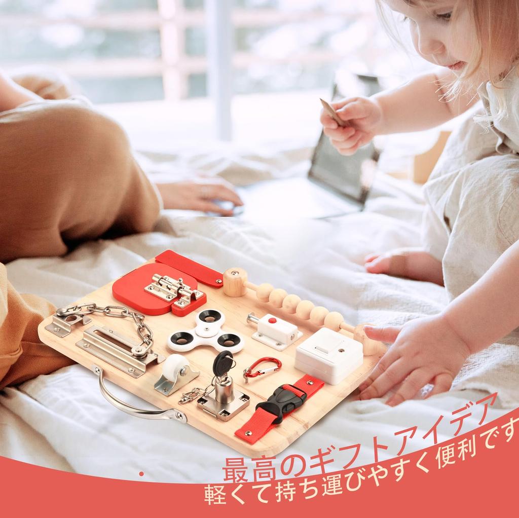 Potatomato Montessori Busy Board Wooden Educational Toy for 4 Years Sensory Finger Finger Perfect Educational Develops Baby Toy - 1, 2, 3, Old, Toy,
