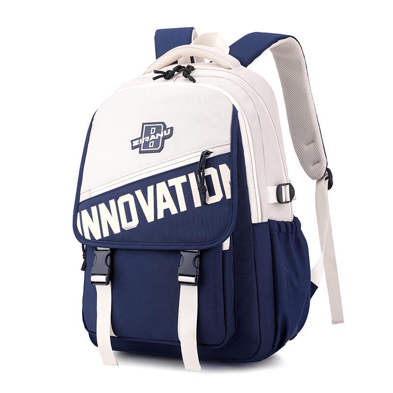 

Li Shen Large Capacity School Backpack Junior High