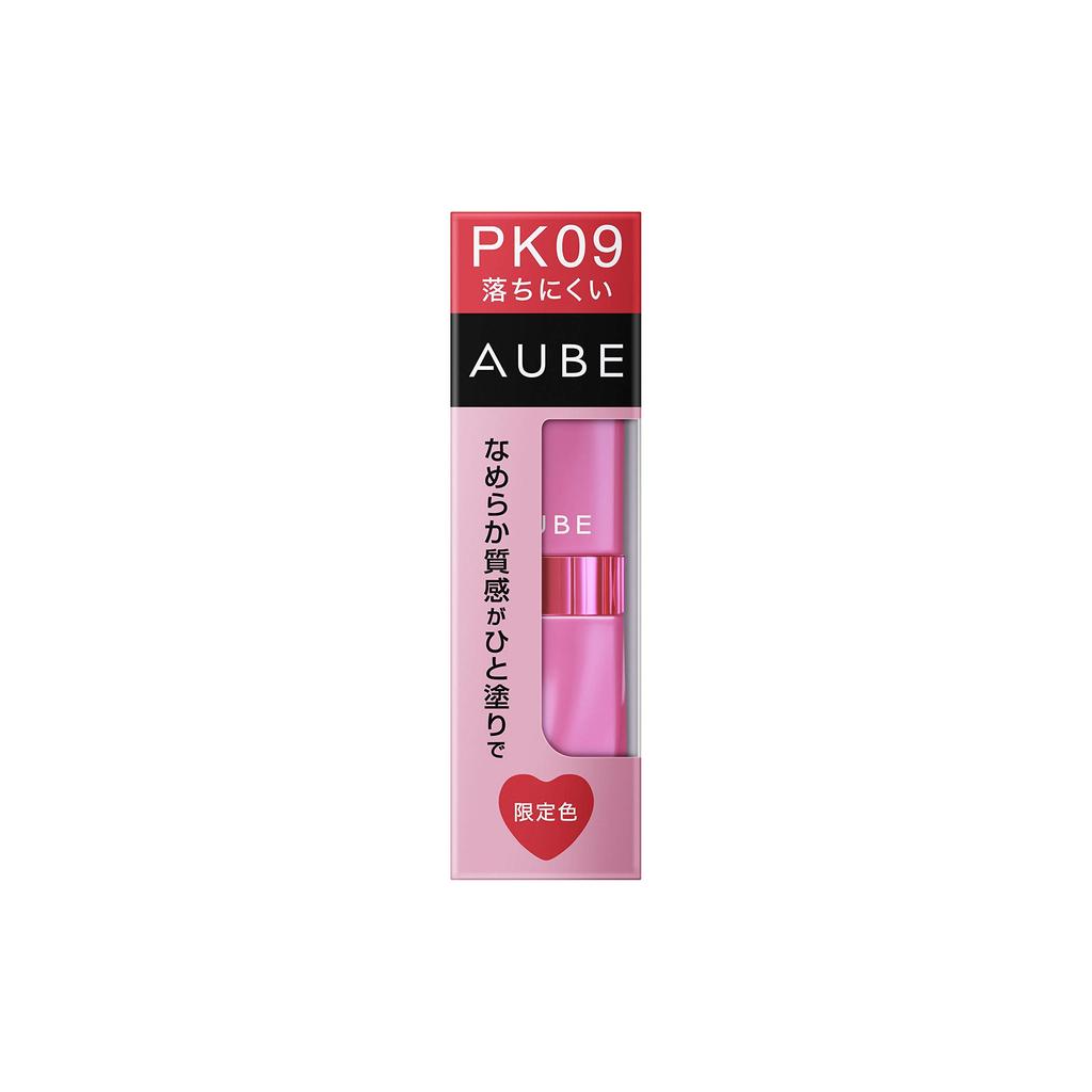 AUBE (Aube) Aube [Online Exclusive] Smooth Texture One-Swipe Rouge PK09 Neon Magenta Lipstick PK09 Neon Magenta (Main Unit)