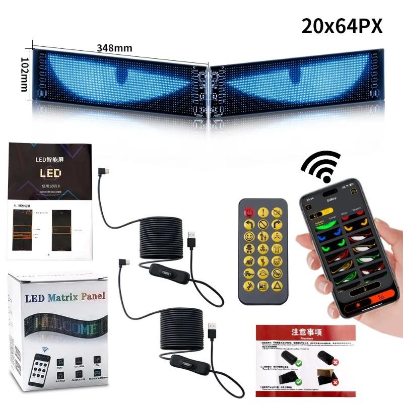 35.3in Car Devil Eyes Light Led Soft Screen DIY Colorful Car Windshield Dynamic LED Smart Phone Waterproof IP44 App Control