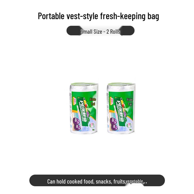 ZISIZ Food Grade Vest-Style Food Storage Bags