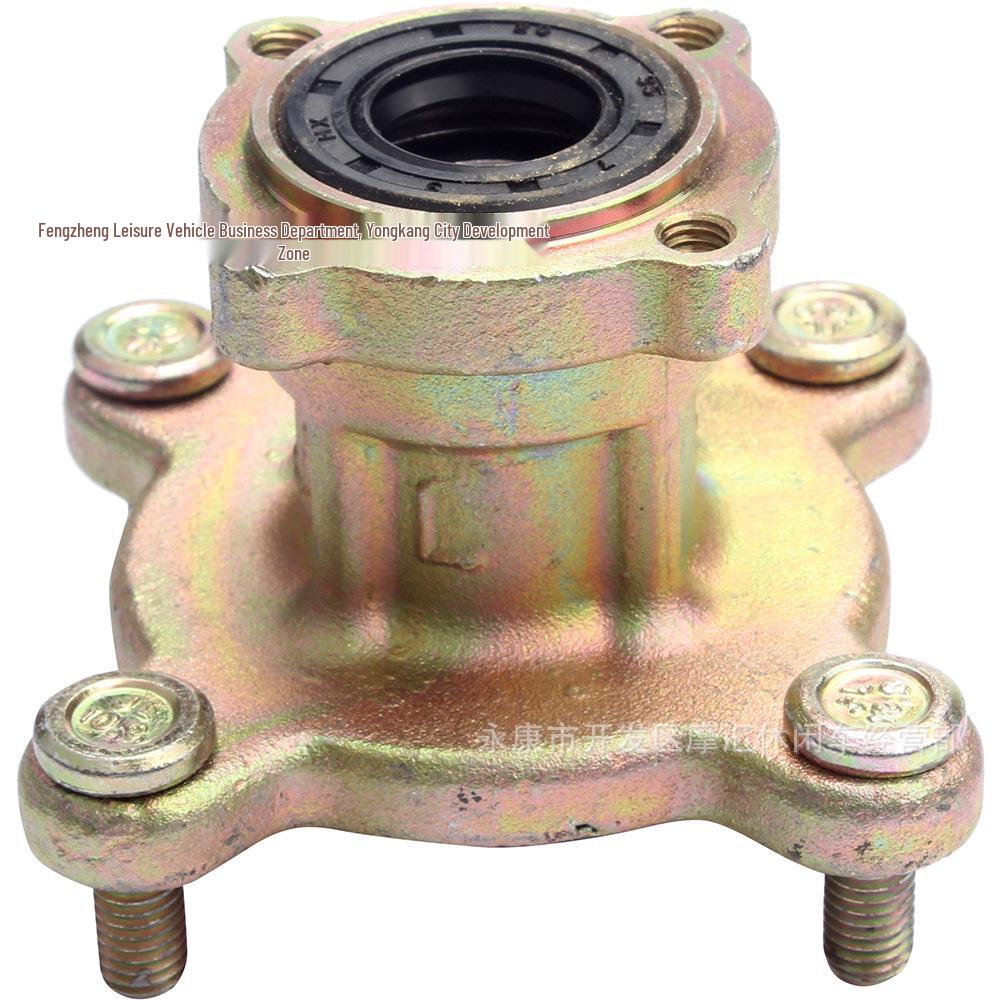 ATV Beach Kart 50-110CC Front Wheel Hub - 88MM Flange Spacing, 4 Holes, 15MM Core None