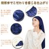 Silk Night Cap Silk Cap Cylindrical Design No Shedding Until Morning Silk Silk Night Cap For Long Hair Hair Cap Prevents Split Ends and Bedhead For