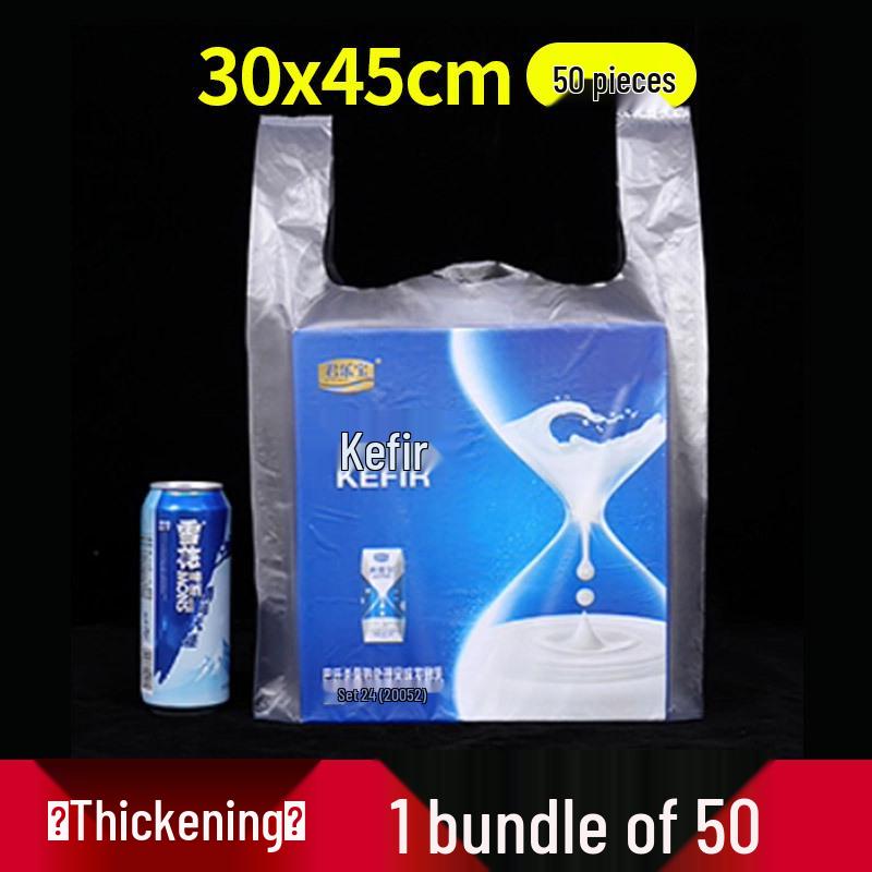 Transparent White Plastic Vest Bag for Food & Fruit Packaging - Disposable & Convenient for Takeaway & Supermarket Use