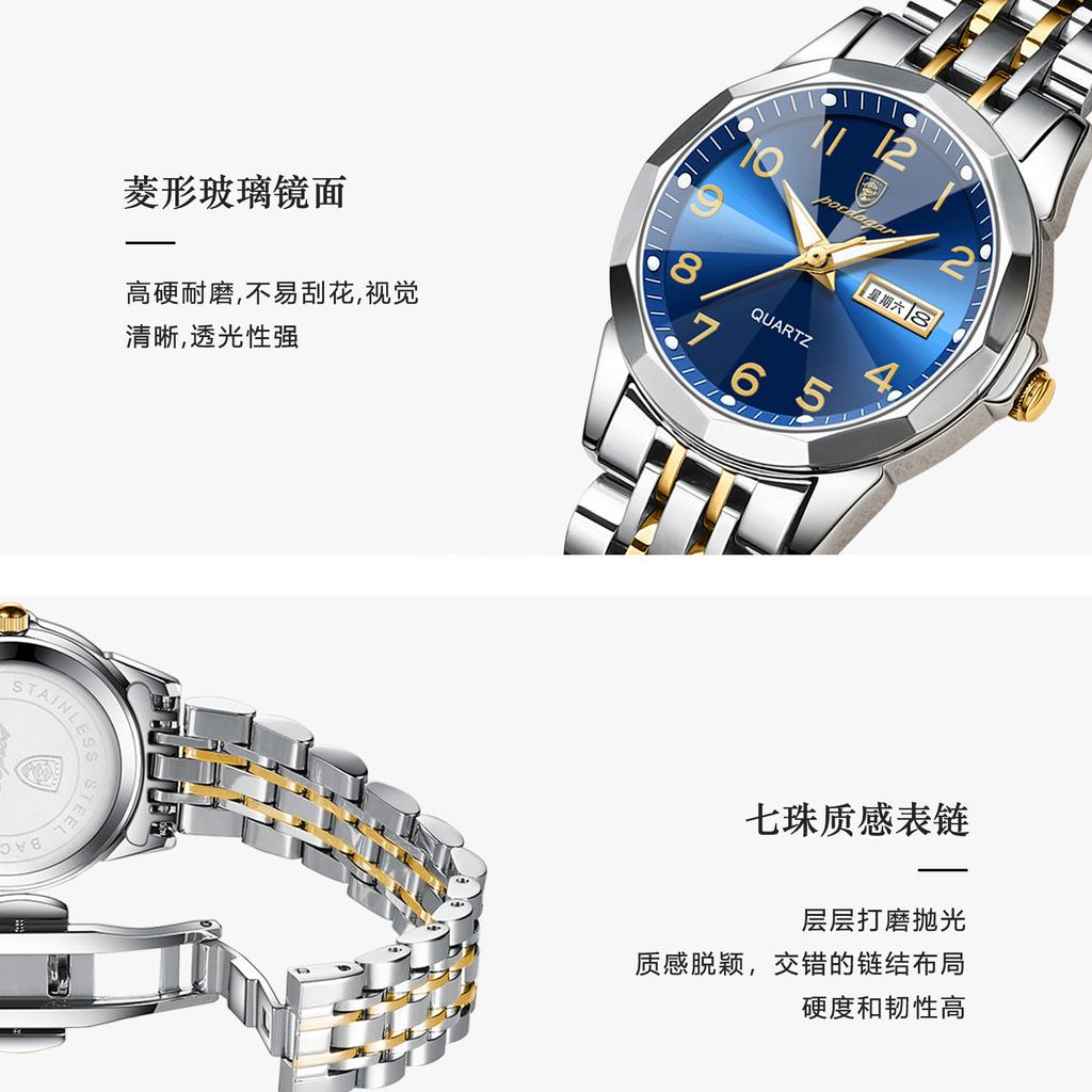 Waterproof Ladies Watch Double Calendar Quartz Watch Women