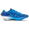 Puma Fast-FWD Nitro Elite Fire Orchid Ultra Blue Mismatch Herren-Sneaker Rot Weiß 376591-08