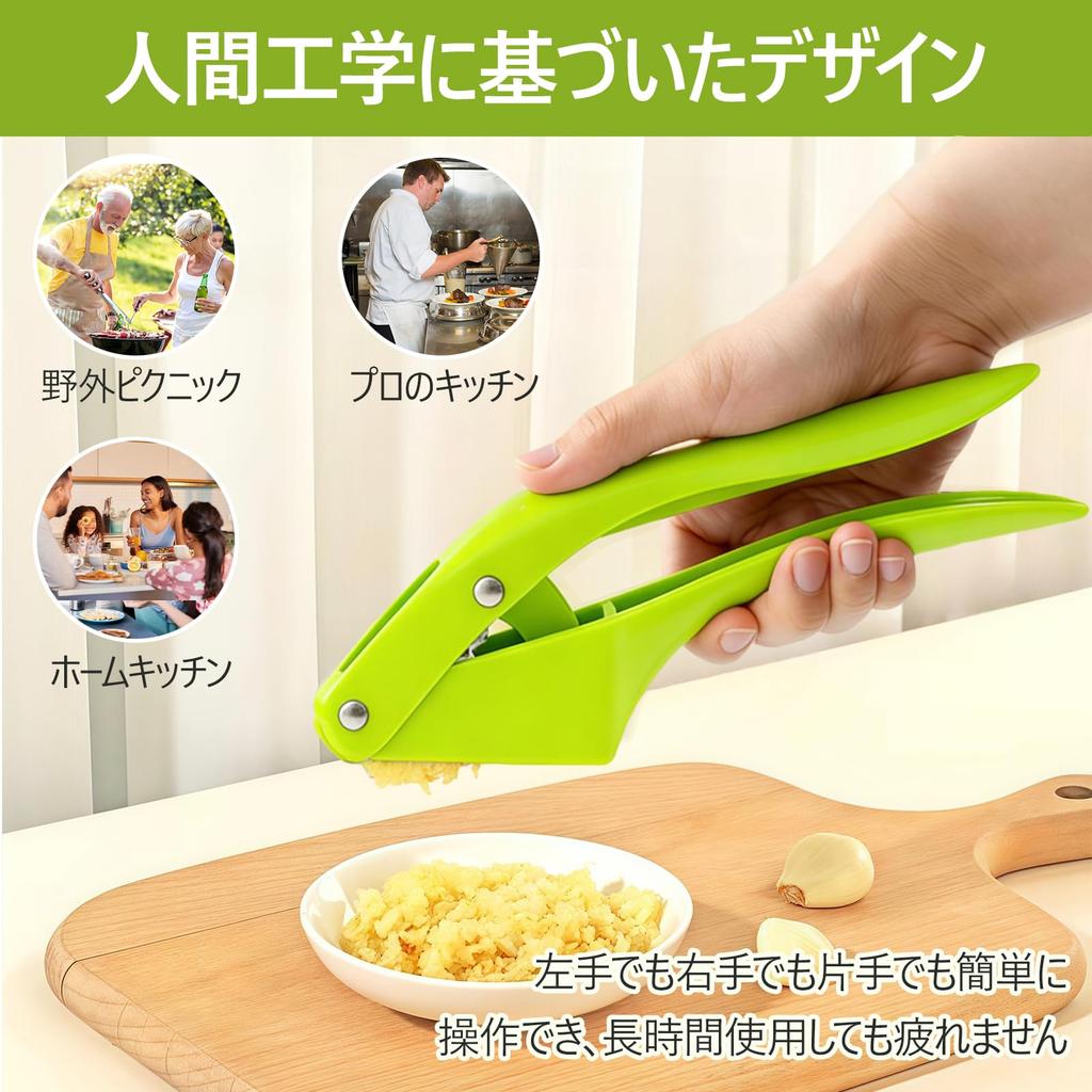 Kasanidika Garlic Press Stainless Steel Dual Function Garlic Crusher with Peeler and Brush Operation For Fine Mincing Garlic Home Kitchen Utensil