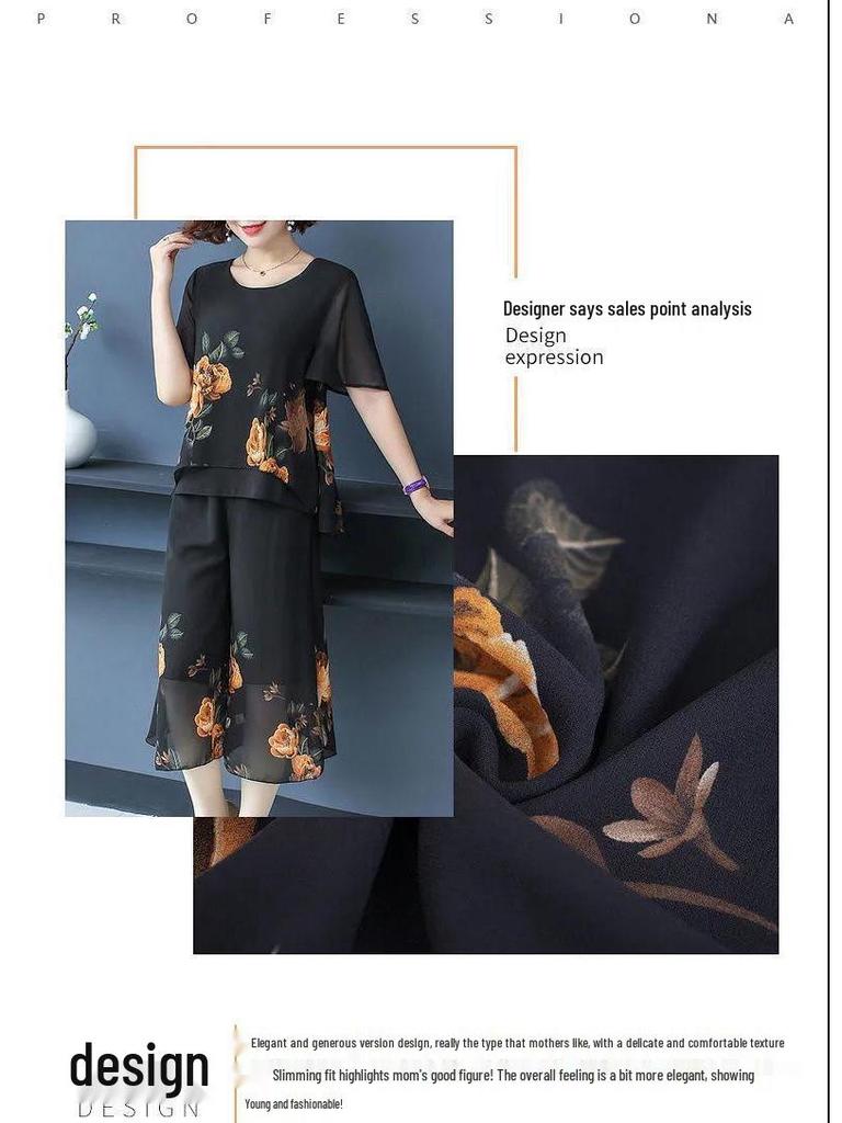 2021 Summer Chiffon Two-Piece Set for Middle-Aged and Elderly Women: Fashionable Loose Style for Mothers
