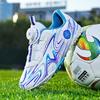 Football Shoes Football Boots Youth Children's Rotating Deduction Disposal Black Nail Football Sneakers