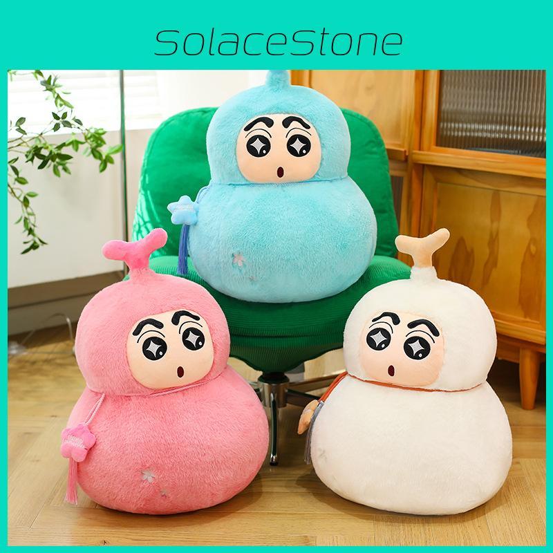 Crayon Shinchan Plush Toy With Hulu Design And Pp Cotton Filling For Kids Collectors