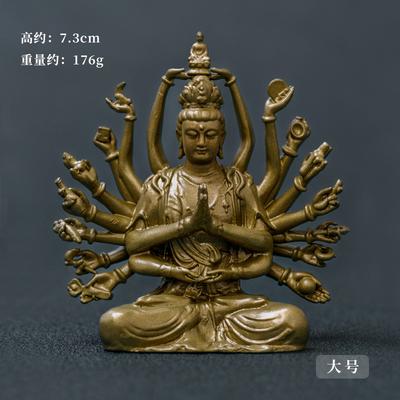 -Hand Tausendaugen Guanyin Bodhisattva Figur Mini Exquisit Tragbar Buddha Zen Tee Raum Dekoration