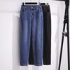 Plus Size High Waist Denim Slimming Dad Pants - Casual and Loose Fit for Women