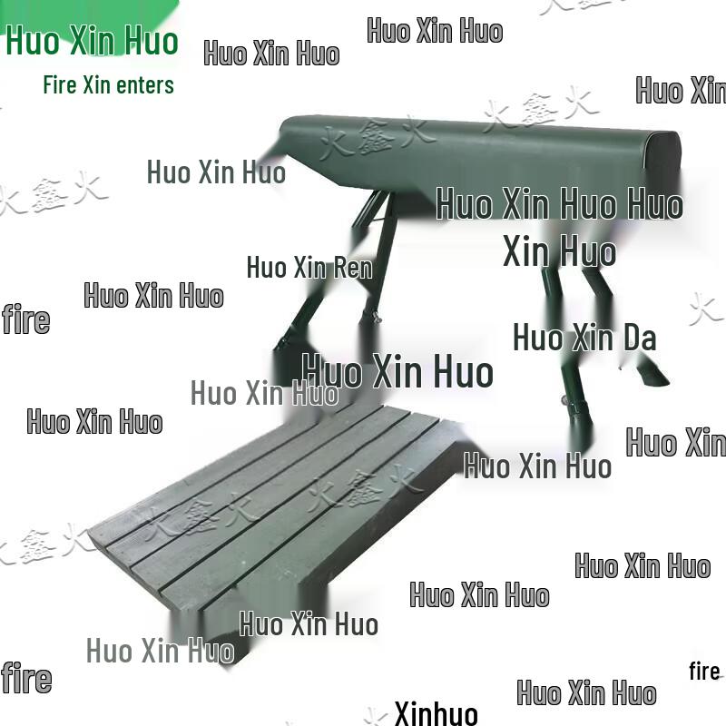Athletic & Gymnastics Training Equipment