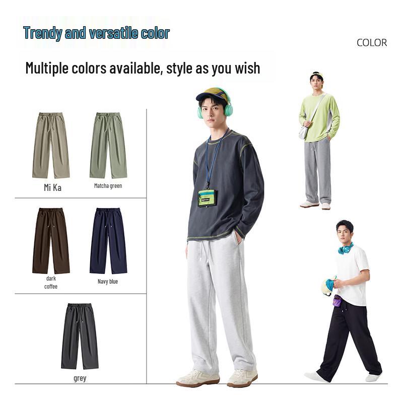 Jeanswest Life Men's Heavyweight Knit Wide-Leg Casual Pants