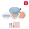 Cushion Clareador Ultimate Fit Nº 1