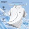 MARK FAIRWHALE Men's Cool-Touch Moisture-Wicking T-Shirt