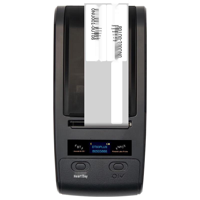 DeTong DT60PLUS Portable Thermal Transfer Label Printer