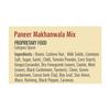 Mezcla de Especias Suhana Paneer Makhanwala 350 g (50 g x 7 Paquetes) Mezcla Masala de Curry Cremoso del Norte de la India Cocina Casera Fácil