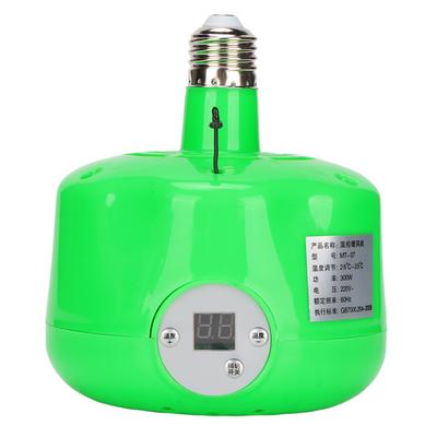 E27 Cultivation Heating Lamp 300W Chicken Coop Heat Lighting Tool for Chickens Ducks and Geese 220V
