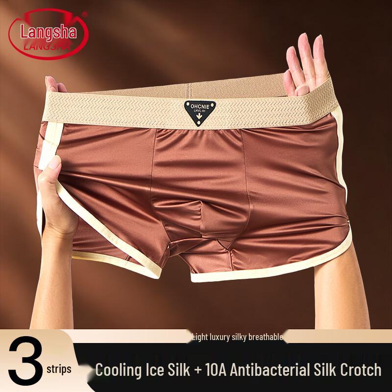 

Langs sha Men s Ice Silk Satin Boxer Briefs 2XL